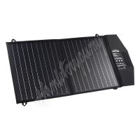 35so40 Solární panel - nabíječka 40W