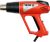 Pistole opalovací 2000 W s příslušenstvím Pistole opalovací 2000 W s příslušenstvím