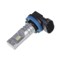 95CSP-H8-30 CSP LED H8 bílá, 12-24V, 30W 95CSP-H8-30 CSP LED H8 bílá, 12-24V, 30W