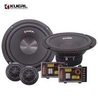 SP-651 KUERL komponentní repro 165 mm+výš+výhybka 380W (pár) SP-651 KUERL komponentní repro 165 mm+výš+výhybka 380W (pár)