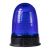 wl55fixblue x LED maják, 12-24V, modrý, 80x SMD5730, ECE R10
