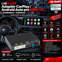 cp-bw01 Adaptér CarPlay/Android Auto BMW CIC cp-bw01 Adaptér CarPlay/Android Auto BMW CIC