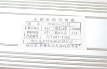 1326-5925.jpg (1)