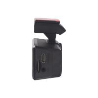 dvrb71wifi 4K kamera s 3,2" LCD, GPS, Wi-Fi (2748698)
