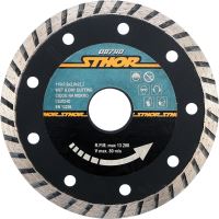 Kotouč diamantový 115x7,0x2,0x22,2mm Turbo Kotouč diamantový 115x7,0x2,0x22,2mm Turbo
