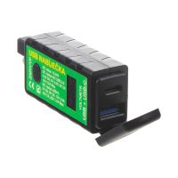 34568 QC USB 3.0 + USB-C nabíječka s voltmetrem a vypínačem, voděodolná na řidítka (1309371)