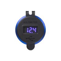 34565B 2x USB nabíječka s voltmetrem, hliníková do panelu, modrá (1116608)
