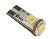 95229cb x LED T10 bílá, 12V, 3LED/3SMD 95229cb x LED T10 bílá, 12V, 3LED/3SMD