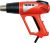Pistole opalovací 2000 W s příslušenstvím Pistole opalovací 2000 W s příslušenstvím