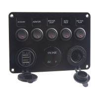 47170 Panel s 5x spínači, CL, voltmetr + 2x USB zásuvka, 12/24V 47170 Panel s 5x spínači, CL, voltmetr + 2x USB zásuvka, 12/24V