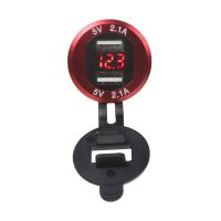 34565R 2x USB nabíječka s voltmetrem, hliníková do panelu, červená (1116610)