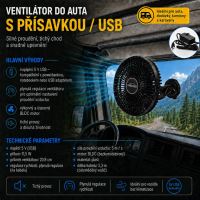 F7USB-2 Ventilátor 208 mm s přísavkou USB F7USB-2 Ventilátor 208 mm s přísavkou USB