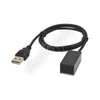 Adaptér pro zapojení aux konektoru USB CAB 849
