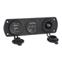 34695 Trojitá zásuvka do panelu CL, Voltmetr, 2x USB nabíječka 34695 Trojitá zásuvka do panelu CL, Voltmetr, 2x USB nabíječka