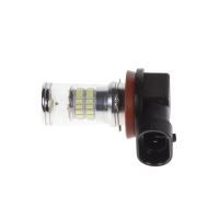 95T-H11-48W TURBO LED H11 bílá, 12-24V, 48W (1235255)