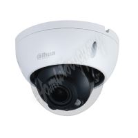 Dahua IPC-HDBW2231R-ZS-27135-S2 2 Mpx dome IP kamera