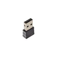 se610USB Bluetooth USB vysílač k přijímači se610 se610USB Bluetooth USB vysílač k přijímači se610
