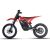 Elektrická motorka pitbike MRM M8 10kW 72V 19/17,sedlo 88cm, červený Elektrická motorka pitbike MRM M8 10kW 72V 19/17,sedlo 88cm, červený