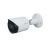 Dahua IPC-HFW2231S-S-0280B-S2 2 Mpx kompaktní IP kamera