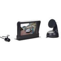 se660 Parkovací kamera s LCD 4,3" monitorem se660 Parkovací kamera s LCD 4,3" monitorem