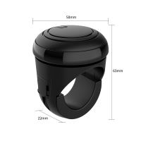 r3214 Koule na volant (1259616)