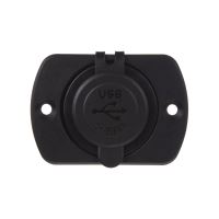 34558 2x USB zásuvka v panelu max 3,1 A (1495374)