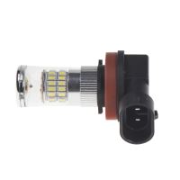 95T-H11-48W TURBO LED H11 bílá, 12-24V, 48W (1026339)
