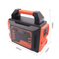 VZ09 4x PREDATOR 6x4W LED pod SPZ, 12-24V, prohnuté, modro-červené (2755965)