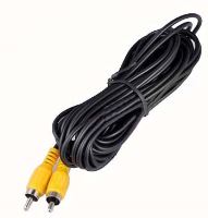 80349 CINCH video kabel, 15m 80349 CINCH video kabel, 15m