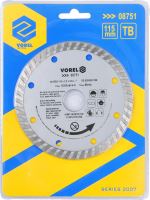 TO-08751_1.jpg (1)