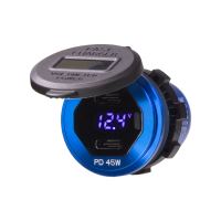 34595 2x USB-C nabíječka s voltmetrem/wattmetrem, hliníková do panelu, 90W 34595 2x USB-C nabíječka s voltmetrem/wattmetrem, hliníková do panelu, 90W