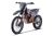 Pitbike Zuumav K5 PRO 250ccm 14,5kW, 21/18 světlo, el startér, sedlo 92cm, oranžový Pitbike Zuumav K5 PRO 250ccm 14,5kW, 21/18 světlo, el startér, sedlo 92cm, oranžový