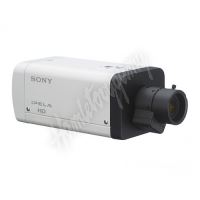 Sony SNC-EB600B boxová IP kamera