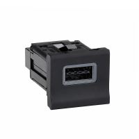 34728 2x USB nabíječka do VW Passat B7 2010-2015 34728 2x USB nabíječka do VW Passat B7 2010-2015