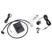 555VW009 Hudební přehrávač USB/AUX/Bluetooth VW (12pin)