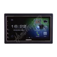 GX-3800 GRUNDIG 2DIN DAB+ / FM autorádio / 6,8&quot; displej / USB / Bluetooth / Apple CarPlay