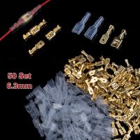 4100set Sada plochých konektorů 6,3mm s izolací, 200ks (1354453)