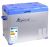 Chladící box kompresor 50l 230/24/12V -20°C BLUE