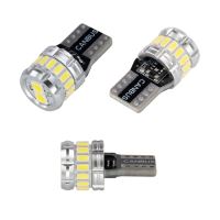 952033cb LED T10 bílá, 12V, 18LED/3014SMD (2345301)