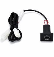 34729 USB nabíječka do Ford Focus 2009-2011_(1)