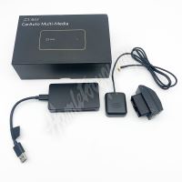 VZ11 CarPlay &amp; Android Auto Convertor Box pro rádia OEM