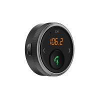 80558 Bluetooth/HF/FM modulátor bezdrátový s AUX výstupem a akumulátorem 80558 Bluetooth/HF/FM modulátor bezdrátový s AUX výstupem a akumulátorem