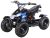 Dětská dvoutaktní čtyřkolka ATV Cobra 2 49ccm modrá + el. start Dětská dvoutaktní čtyřkolka ATV Cobra 2 49ccm modrá + el. start