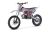 Pitbike SuperPit 125ccm 17/14 Limited Edition, sedlo 81cm
